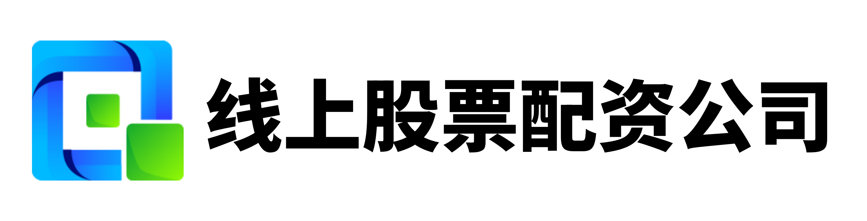 恒正网-恒正网官网-线上股票配资炒-安全炒股配资